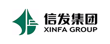 信發(fā)集團(tuán)有限公司